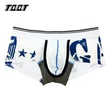TQQT, мужское нижнее белье, с принтом, мужские боксеры, дышащее нижнее белье, мужские боксеры, шорты со специальным принтом, трусы боксеры, всего 3 цвета, 5U0405