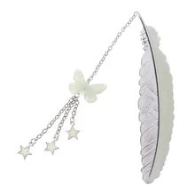 Светящиеся книжные закладки ретро из чистой меди флуоресцентные перья посеребренные закладки светящиеся бабочки Стрекоза маленькие декоративные