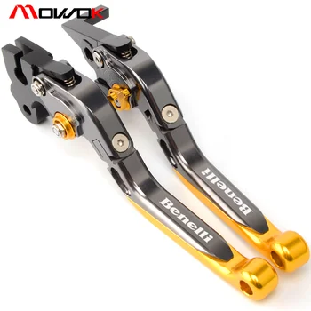 

Moto Adjustable Clutch Brake Levers For Benelli leoncino TNT300 TNT600 TRK502 Folding Extendable
