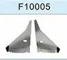 tail wing set
