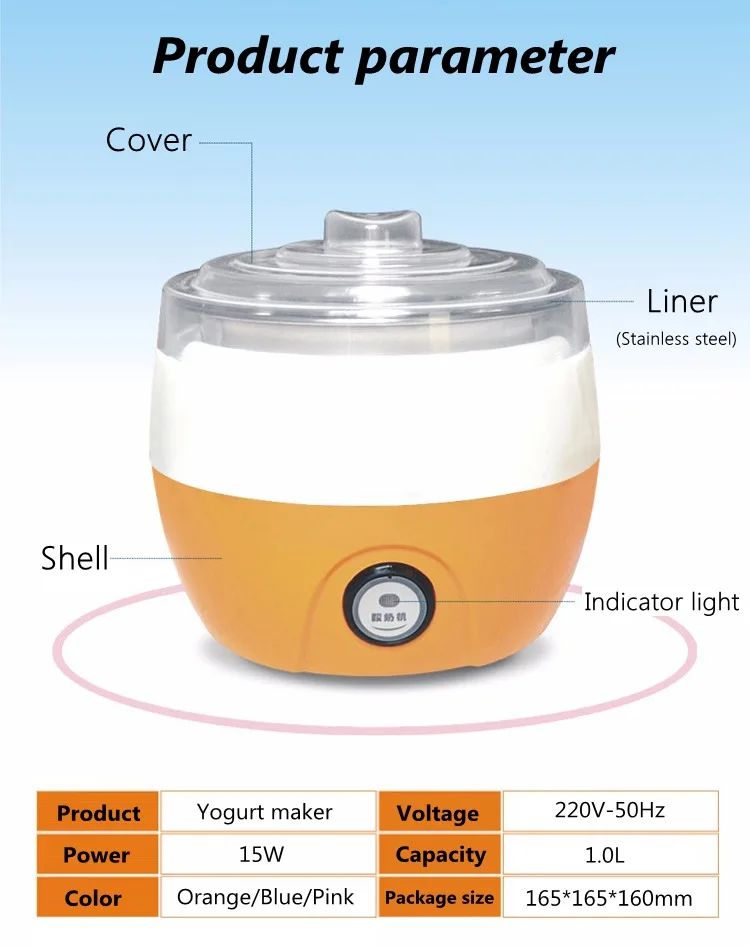 DMWD, электрическая Йогуртница, йогурт, инструмент «сделай сам», Кухонная техника, автоматический лайнер, материал из нержавеющей стали, Йогуртница, 1л, EU, US