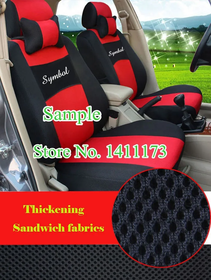 RL-LK157 car seat cove (7)