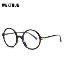 VWKTUUN, модные женские очки, оправа для мужчин, черная оправа для очков, Ретро стиль, круглые прозрачные линзы, очки, оптическая оправа для очков, новинка