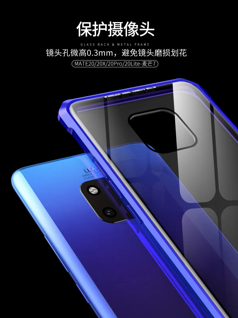 mate20_30