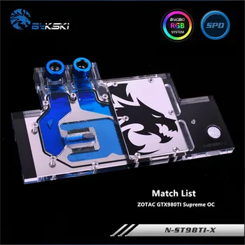 

Bykski Full Coverage GPU Water Block For ZOTAC GTX980TI Supreme OC Graphics Card N-ST98TI-X