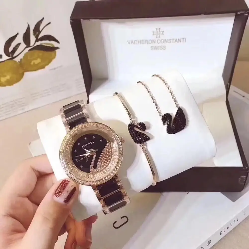 2019 new watch