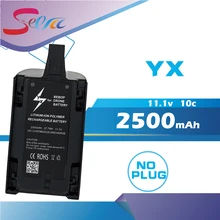 3pcs Parrot Bebop Drone 3.0 Quadcopter 11.1V 2500mAh Li-Po battery and 1pcs 3 in 1 charger free shipping