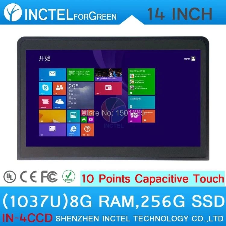 OEM C1037u Processor 14 inch Touchscreen Desktop All in One TV Computer with 8G RAM 256G SSD