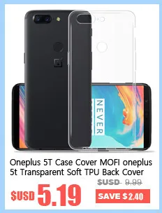 TPU