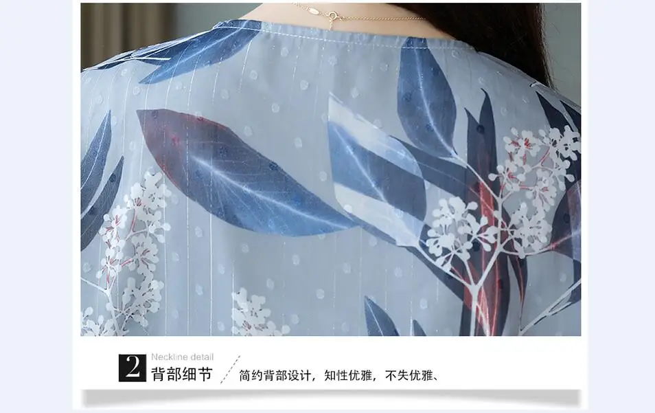 QQ截图20190620153847