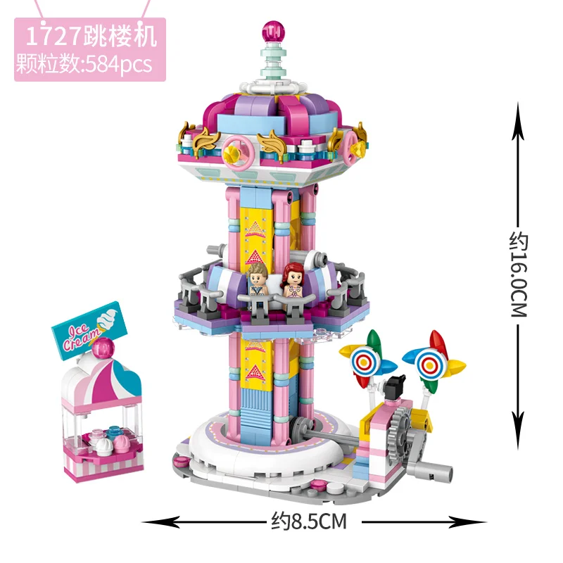 Лоз мини-блоки колесо обозрения игрушки карусель пластиковые монтажные блоки детские игрушки развивающие DIY модель 1717-1721