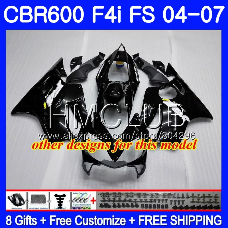 Средства ухода за кожей для HONDA CBR 600F4i CBR600 FS CBR 600 F4i 04 05 06 07 62HM. 0 CBR600F4i CBR600 F4i 2004 2005 2006 2007 обтекатель глянцевый серебристый