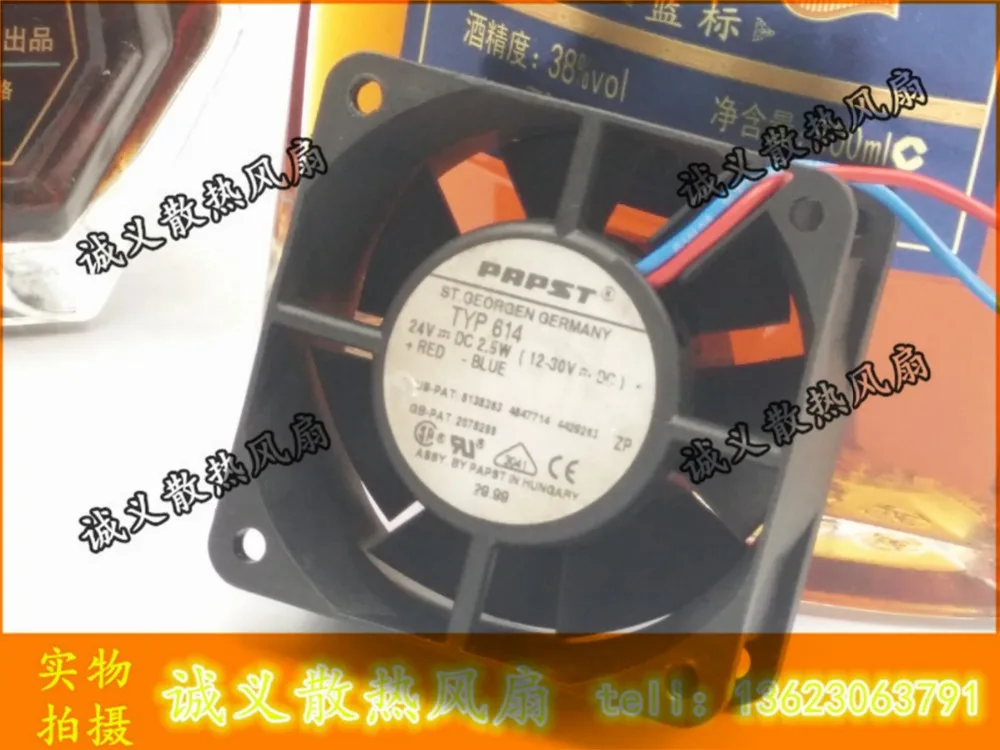 Бесплатная доставка ebmpapst TYP 614 24v 2 5 w 6 см 60 мм|ebmpapst|60mmtyp |
