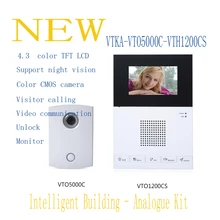 Free Shipping DAHUA Video Intercom Door Intercom Doorbell Phone 4.3 Inch Analogue Kit Without Logo VTKA-VTO5000C-VTH1200CS