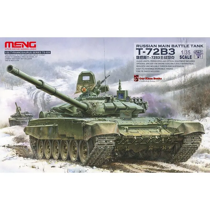 

Meng Model TS-028 1/35 Russian Main Battle Tank T-72B3 - Scale Model Kit