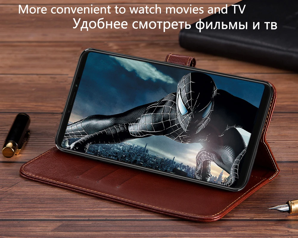 Кожаные чехлы для AllView A10 Lite A9 Lite A5 Easy P9 Energy S P8 Energy X4 Soul Infinity Plus флип-кошелек