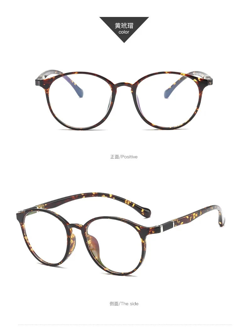 MINCL/прогрессивные Мультифокальные очки переход солнцезащитные очки фотохромные очки для чтения Для мужчин точки для чтения рядом далеко взгляд NX