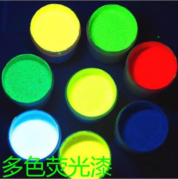 10 шт./лот УФ-фосфорный флуоресцентный пигмент для покраски кожи специальная флуоресцентная краска для роста УФ-лампы