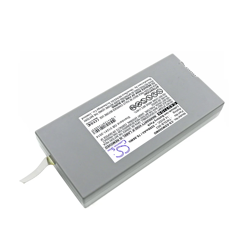 CS-EDM500MD-2