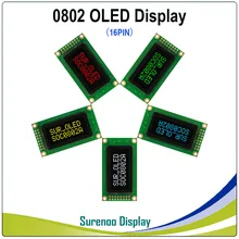 Реальный oled-дисплей, 0802 параллельный OLED совместимый 802 8*2 символ ЖК-модуль дисплей LCM экран Встроенный WS0010, поддержка SPI