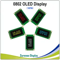 Реальный OLED Дисплей, 0802 параллельный OLED Совместимость 802 8*2 персональный модуль lcd дисплей LCM Экран встроенный WS0010, Поддержка SPI