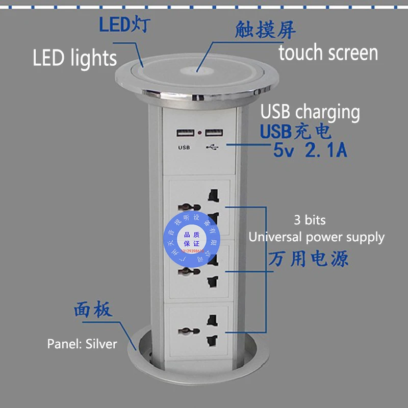 Универсальный Мощный сенсорный экран/умный подъем кухня Высокое качество домашняя жизнь Скрытая многофункциональная настольная розетка офисная USB зарядка