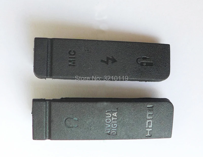 5D2 USB 