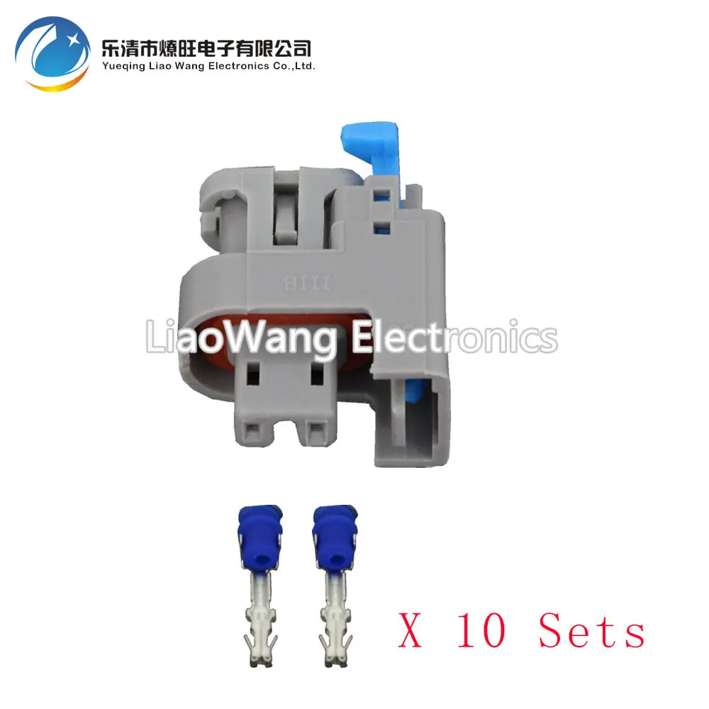 10PCS Female connector terminal car wire connector 2 pin connector