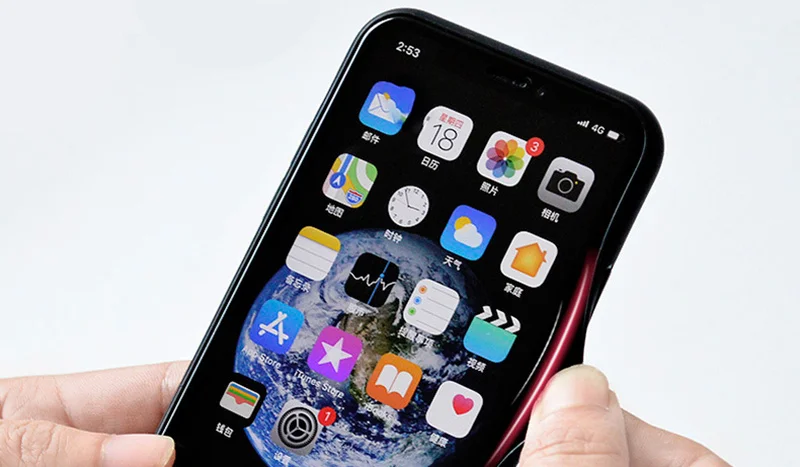 _iphonex---_05