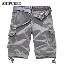 SHIFUREN летние Для мужчин Багги военные карго шорты свободные спортивные с несколькими карманами, хлопковые рубашки для мальчиков повседневные Пляжные шорты комбинезоны без ремня