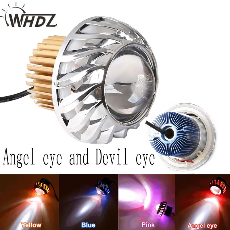 Universal 15w Motorcycle Headlight Led Projector Lens Angel eye and Devil eye (6)