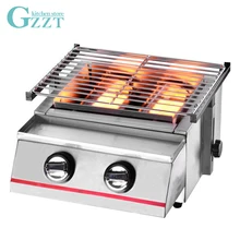 Best Offers GZZT Stainless Steel Gas BBQ Grill Two Burners Outdoor Barbecue Steel Shield/Glass Shield Household Adjustable Height Best Offers GZZT Stainless Steel Gas BBQ Grill Two Burners Outdoor Barbecue Steel Shield/Glass Shield Household Adjustable Height