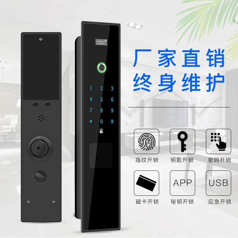 

2018 Limited Fingerprint Lock Automatic Semiconductor Identification For Intelligent Household Security Doors Electronic Locked