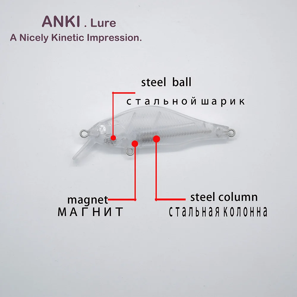 ANKI 8,5 г 70 мм Япония воблер наживка кривошипная приманка корыто ложка длинная литая Щука Китай искусственный карп аксессуары приманки