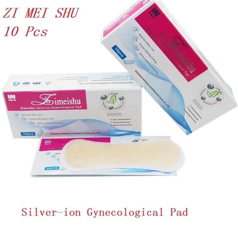 10 шт Zimeishu серебристо-ионные женские гигиенические лечебные подушечки гинекологическое лечение уход подушечки для облегчения зуда 38 трав подушечки, анион