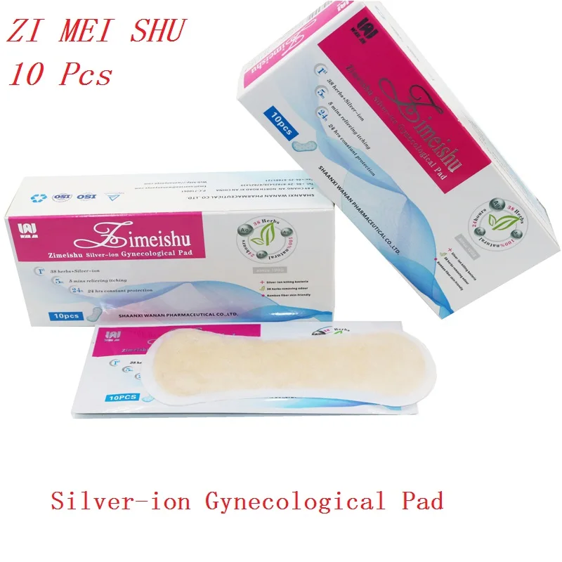 10 Pcs Zimeishu Silver ion Feminine Hygiene Medicated Pads