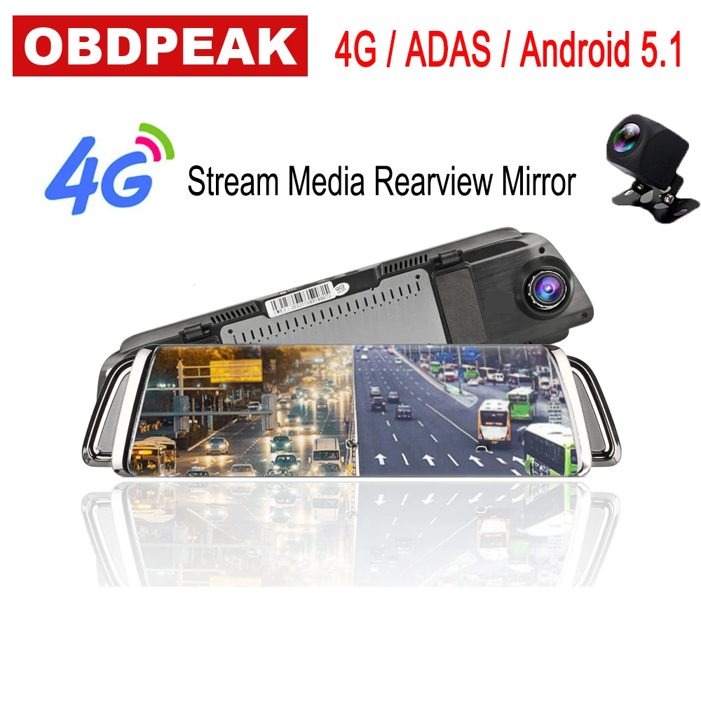 4G Android ADAS Автомобильный видеорегистратор Потоковое мультимедиа зеркало заднего