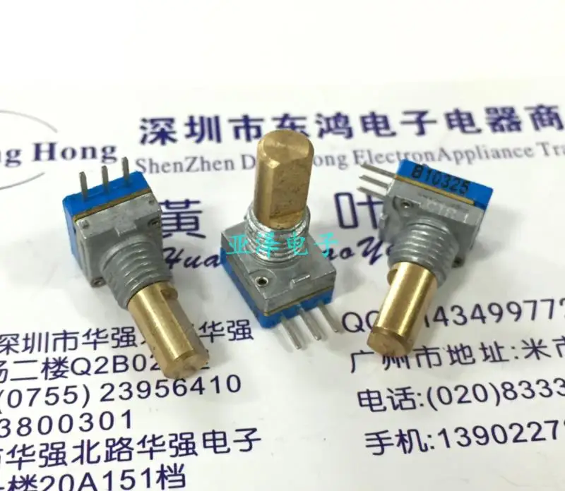 Buy 2PCS/LOT Taiwan CTR small precision potentiometer
