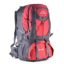 Большой 70L открытый рюкзак унисекс путешествия Многофункциональный восхождение рюкзаки Пеший Туризм большая емкость рюкзаки кемпинг спортивные сумки