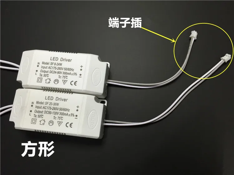 Светодиодный драйвер AC 175-250 V 260mA(25-36)* 1 W блок питания трансформаторный балласт+ Клеммная вилка для поглощения купольного света/потолочной лампы