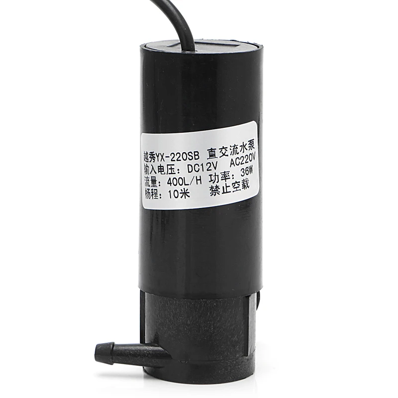 

DC 12V/AC 36W Submersible Water Pump 10m 400L/H Car Wash Bath Fountain