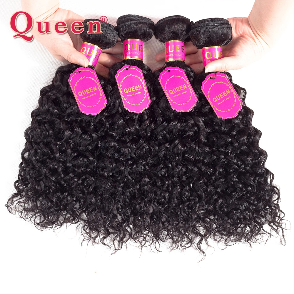 Queen hair Products бразильские пучки волос волна воды 3 пучка remy волосы для наращивания