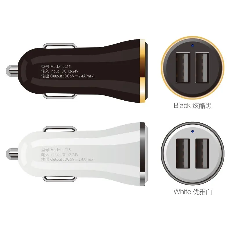  JOWAY 2 USB Output Car Charger 2.4A max(Real) Fast Charge For Iphone 6s 6 plus SE for Samsung S6 S5 S4 mobile phones tablets 