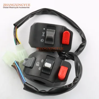 

(Right/Left) Brake Lever & Side Control Switch for GY6 Moped Scooter 50cc 125cc 150cc