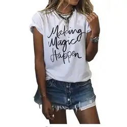 2019 Новое поступление, модная футболка на день матери, модные женские футболки с надписью «Happy Hour mom and child»