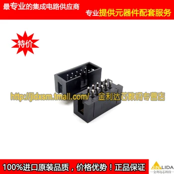 

Module IDC3-10P 2*5 Original authentic and new Free Shipping