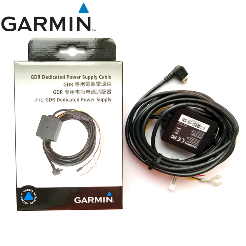 

GPS Original Garmin C530 Driving recorder pressure reduction battery refitted park monitoring Cable