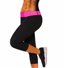 Женские супер эластичные супер контрольные трусики, Стрейчевые неопреновые трусы для похудения