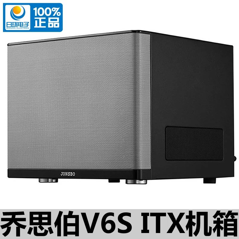 

V6 v6 s aluminum mini-itx htpc mini computer case itx motherboard
