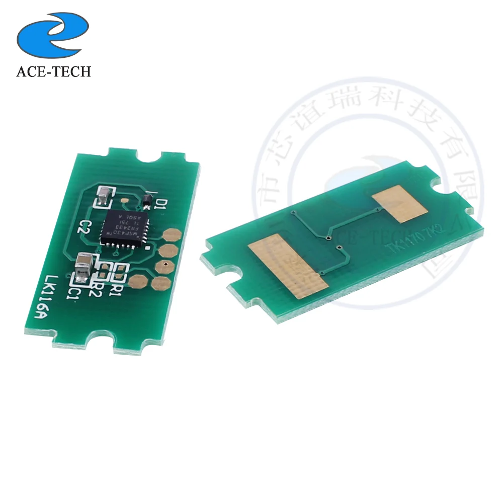 ICKYO0247 TK 1170 (24)